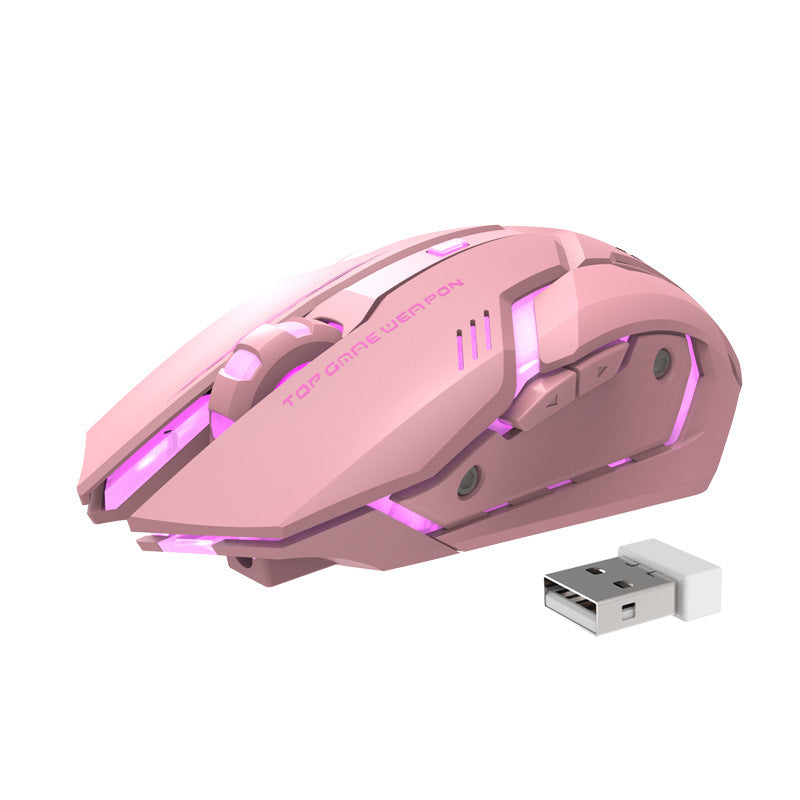 Silent Gaming Mouse